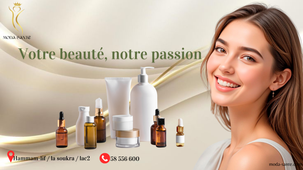 Centre esthétique Lac 2 : comment choisir le meilleur établissement ?